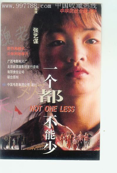 一比一仿死亡证明